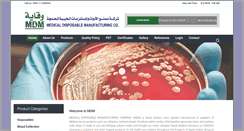 Desktop Screenshot of mdm-sa.com