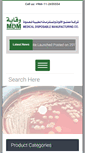 Mobile Screenshot of mdm-sa.com