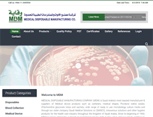 Tablet Screenshot of mdm-sa.com
